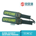 Sound / Vibration / Light Hand Held Metal Detector for Railway Security Inspection